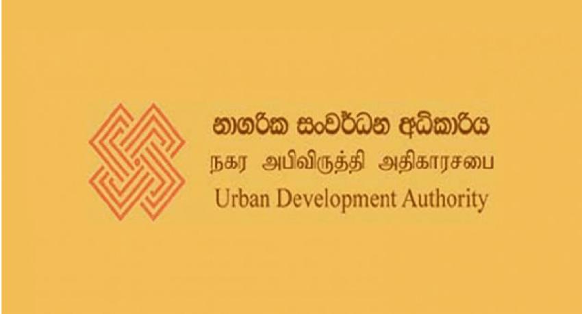 ව්‍යාපෘති 11ක් ගැටලු හේතුවෙන් නවතා දමයි..